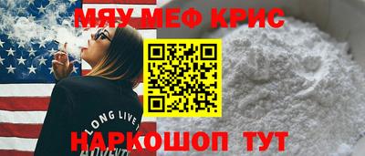 бошки Можга