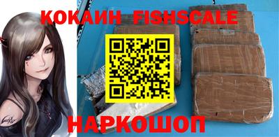 бошки Можга