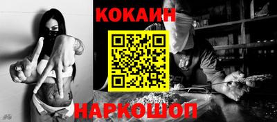 бошки Можга