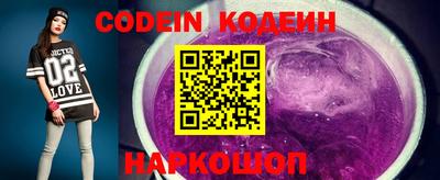 меф VHQ Моздок