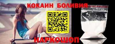 меф VHQ Моздок