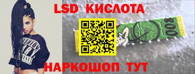меф VHQ Моздок
