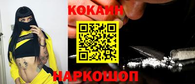 меф VHQ Моздок