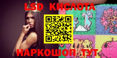 меф VHQ Моздок