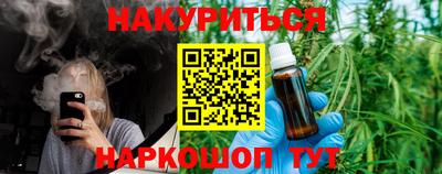 бошки Можга