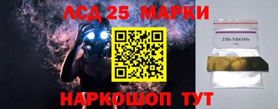 бошки Можга
