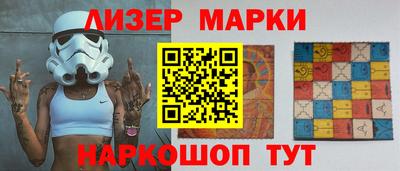ALPHA-PVP Можайск