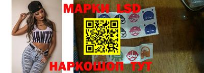 меф VHQ Моздок