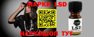 меф VHQ Моздок