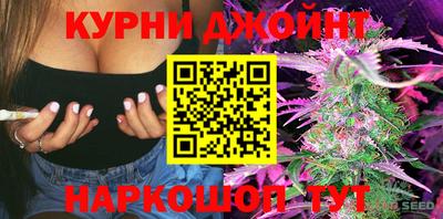 меф VHQ Моздок