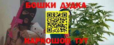 ALPHA-PVP Можайск