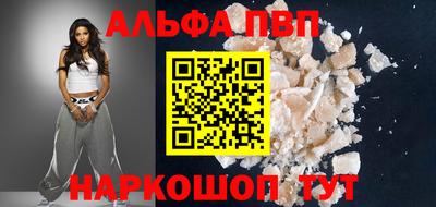 бошки Можга