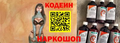 ALPHA-PVP Можайск