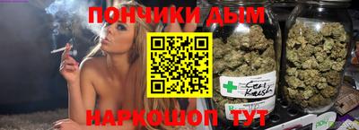 бошки Можга