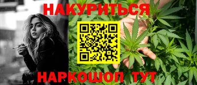 ALPHA-PVP Можайск