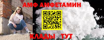 бошки Можга
