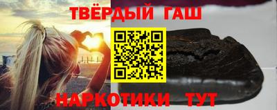 бошки Можга