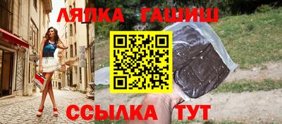 ALPHA-PVP Можайск