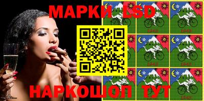 меф VHQ Моздок