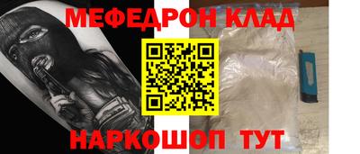 бошки Можга