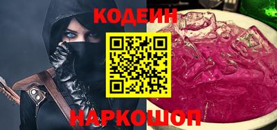 меф VHQ Моздок