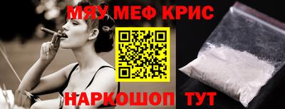 бошки Можга