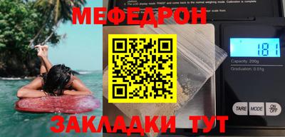 бошки Можга