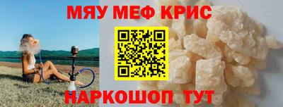 бошки Можга