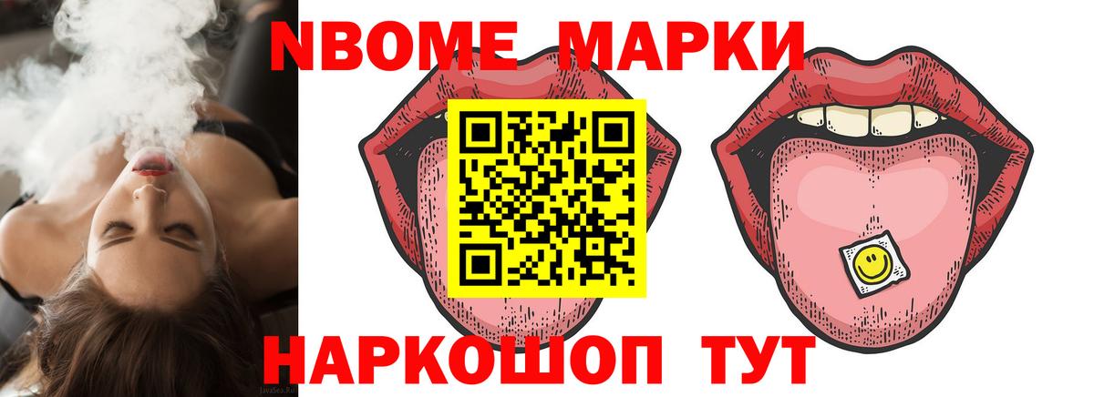 Лсд 25 экстази ecstasy  ЛСД экстази ecstasy  Гусиноозёрск  MEGA зеркало  Вход с VPN  ЛСД экстази 